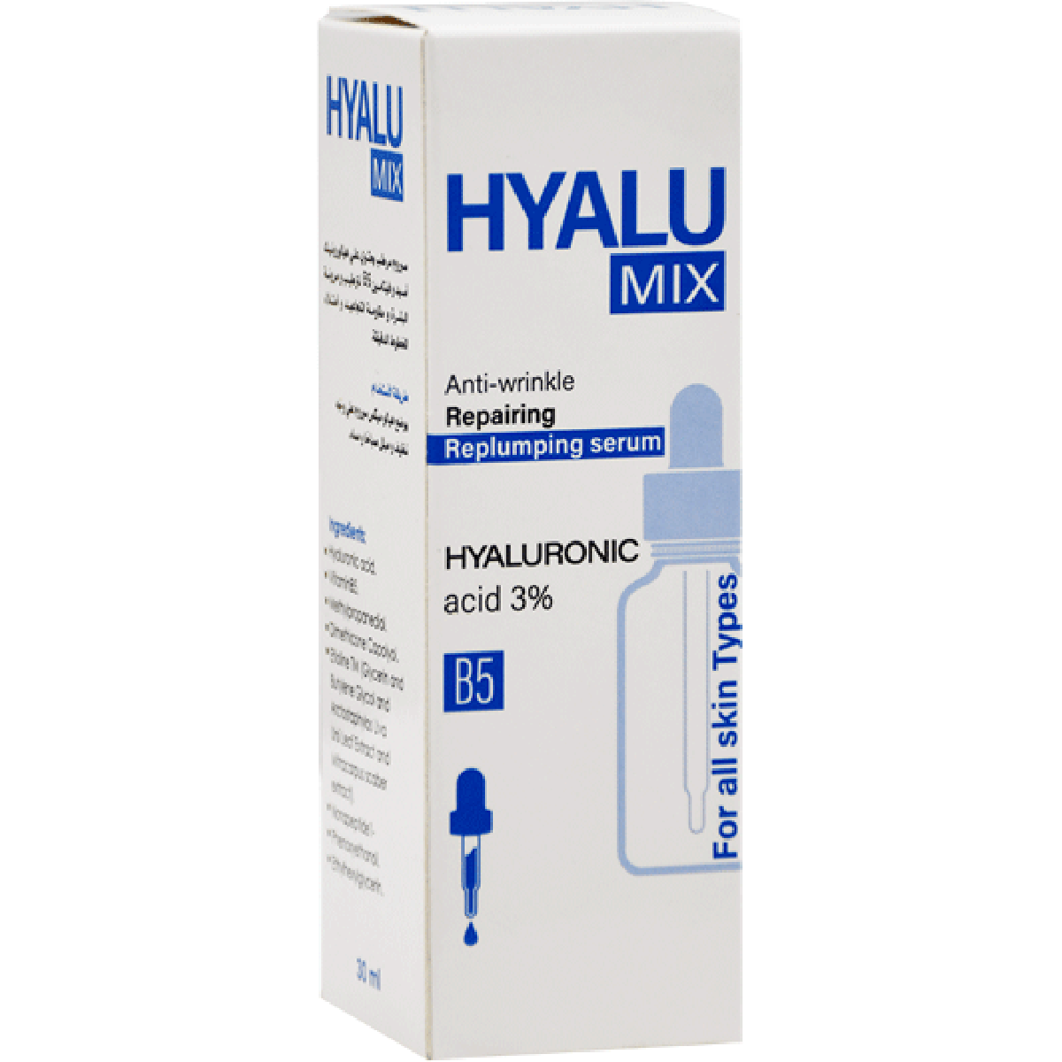 Hyalu Mix Anti Wrinkle Repairing Serum 30ml image number 0