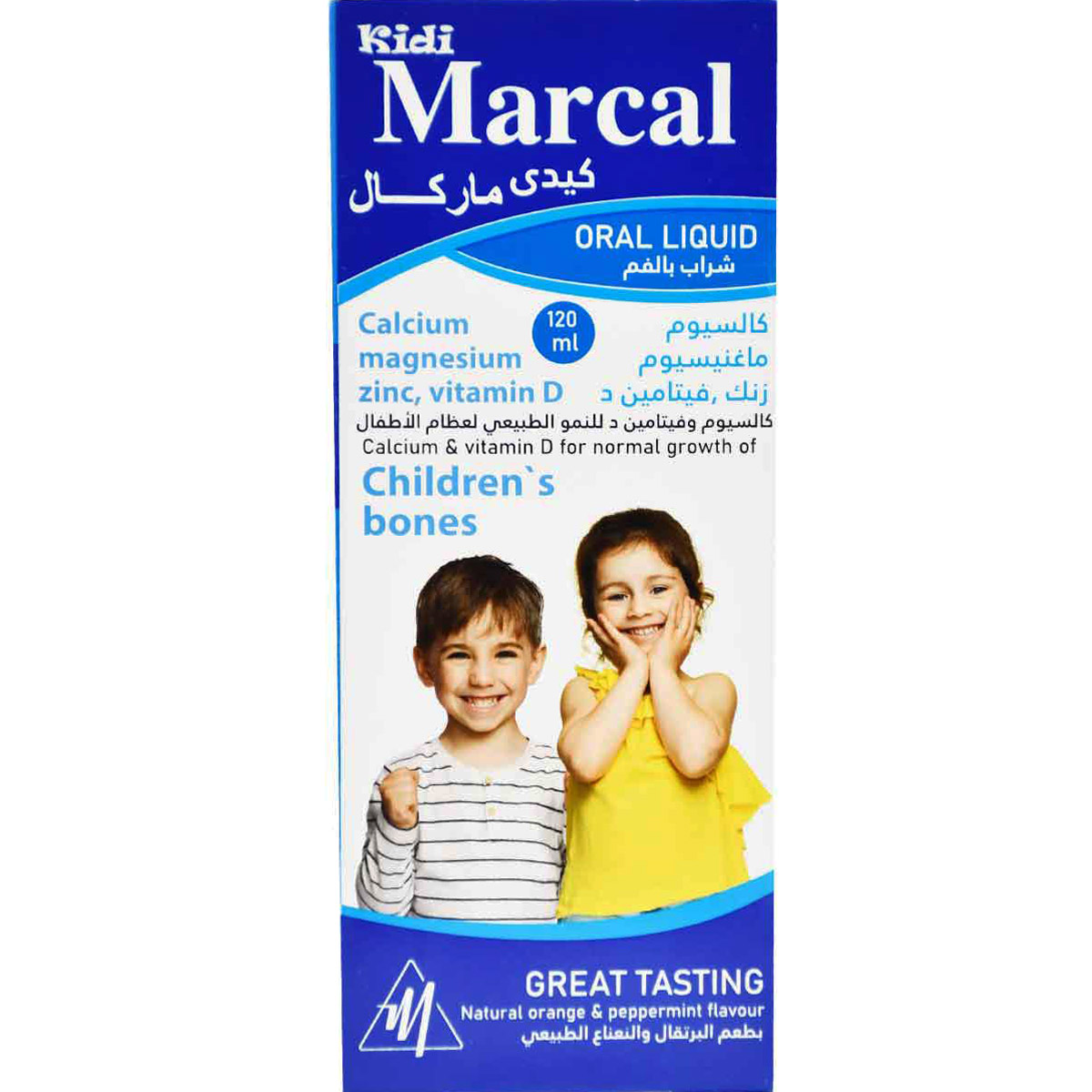 Kidi Marcal Orange & Peppermint Flavor Syrup 120 ml image number 0