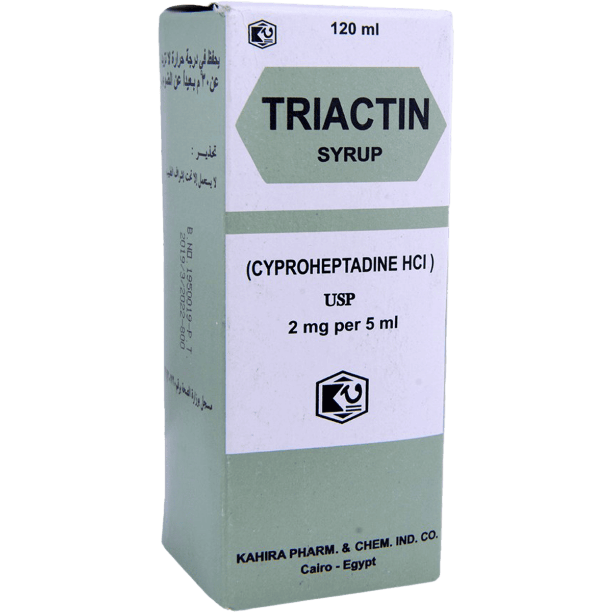 Triactin Syrup image number 0