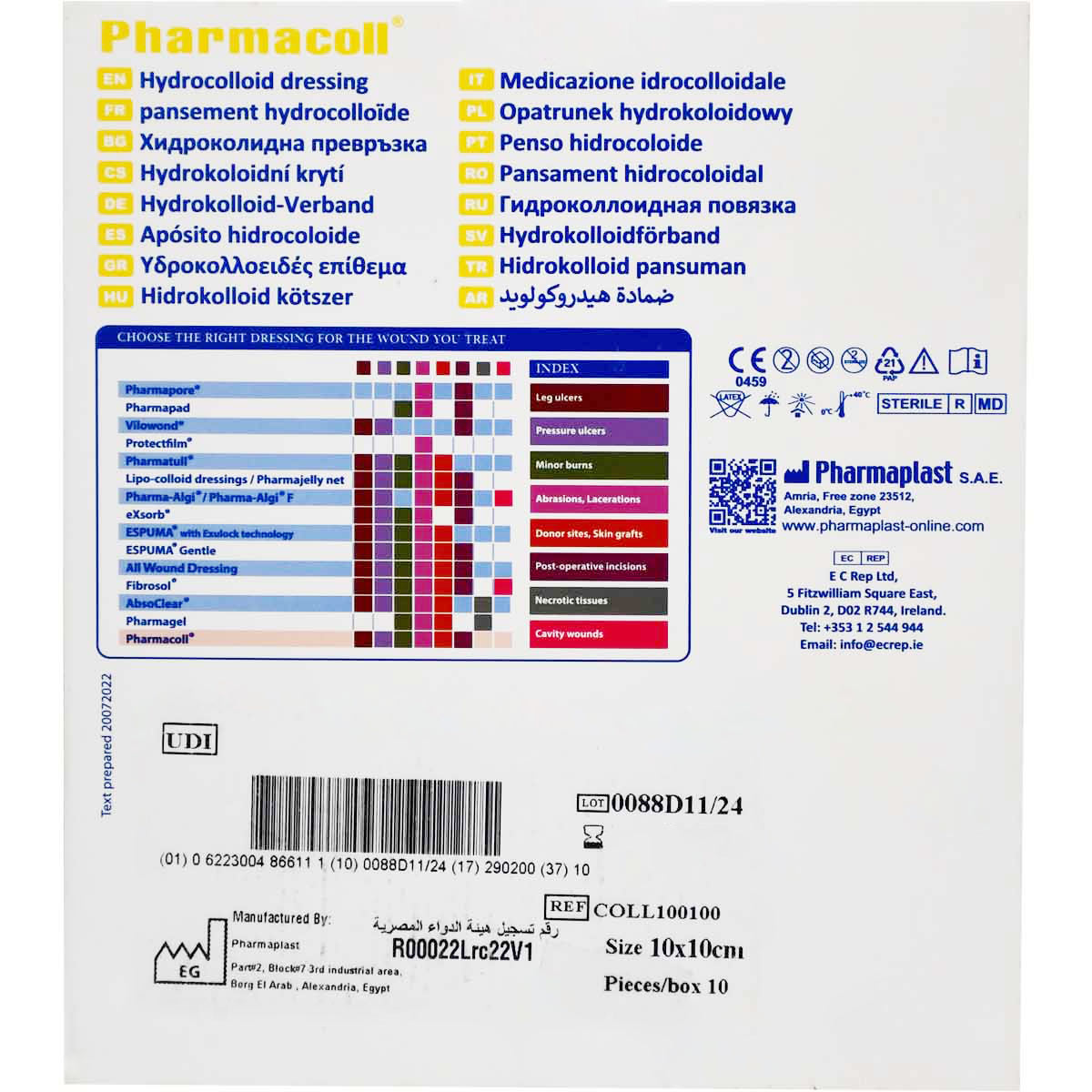 Pharmacoll Hydrocolloid Dressing 10x10 cm 1 Piece image number 1