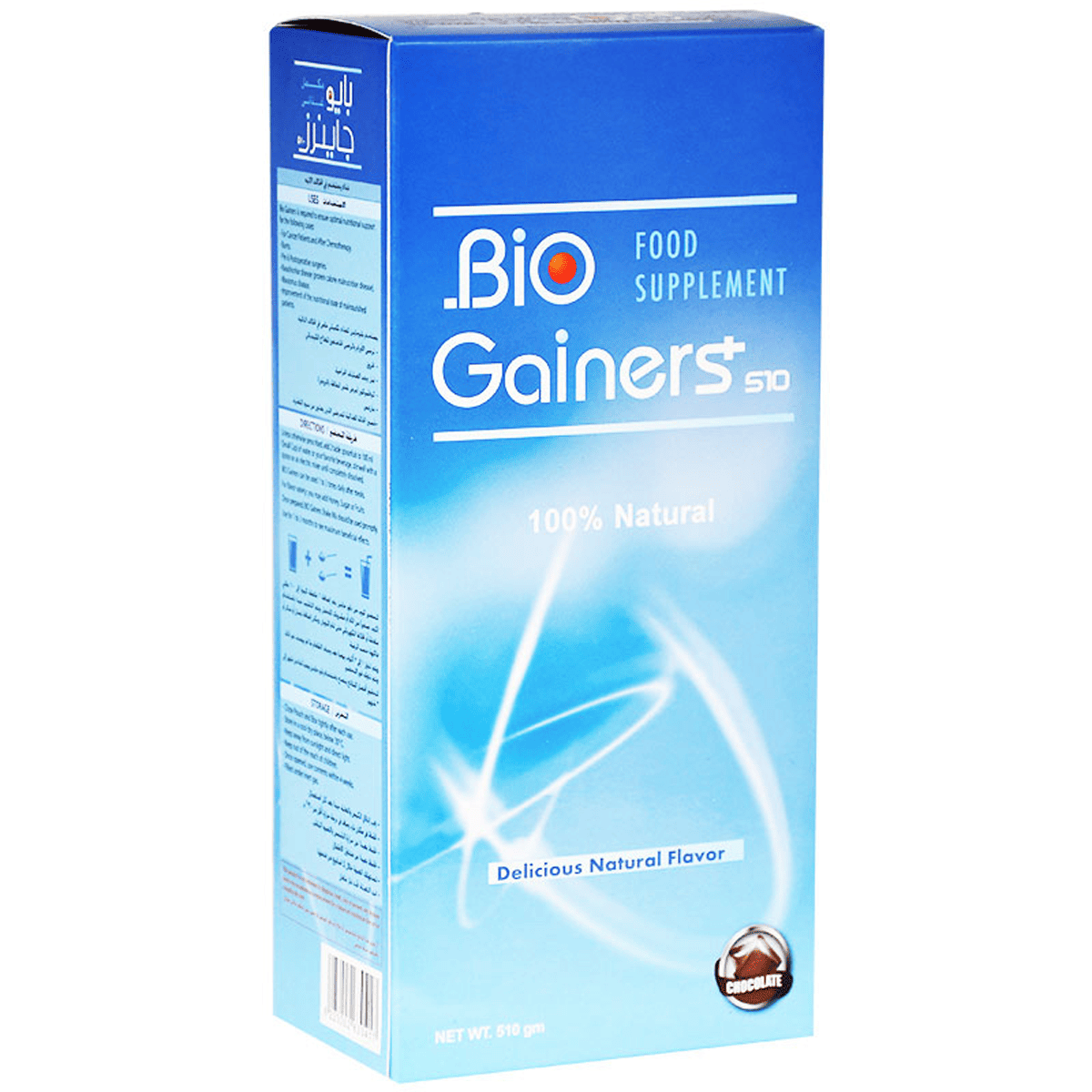 Bio Gainers 510gm Chocolate late image number 0