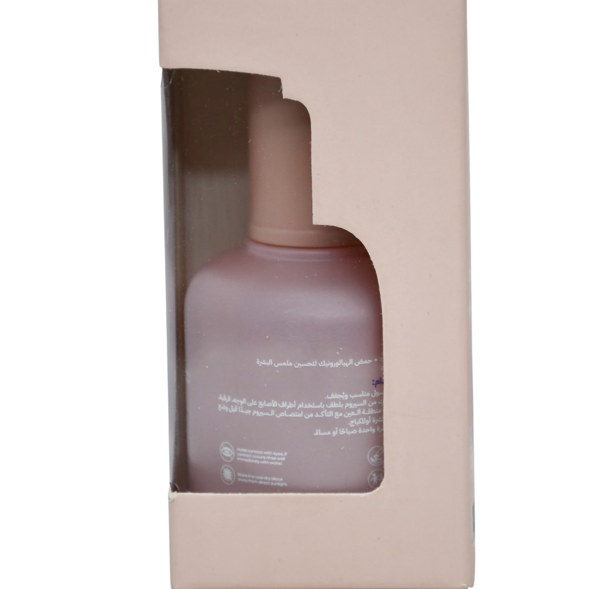 Skinify Firm Matrixyl 3% and HA Face Serum 50ml image number 2
