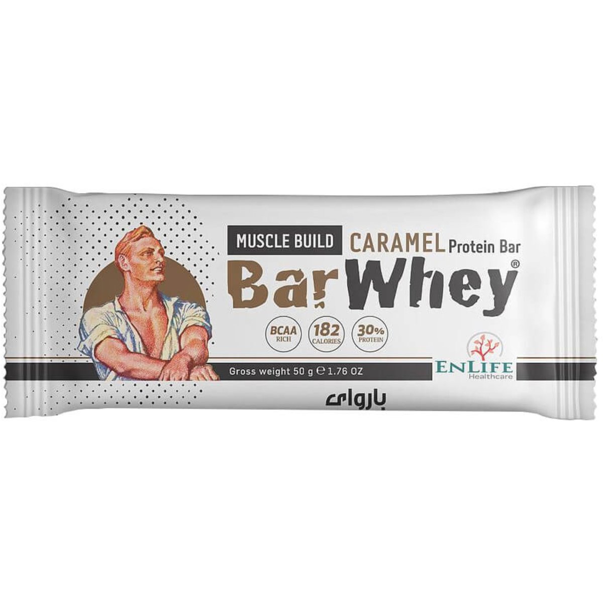 Bar Whey M.Build Caramel Protein Bar50gm image number 0