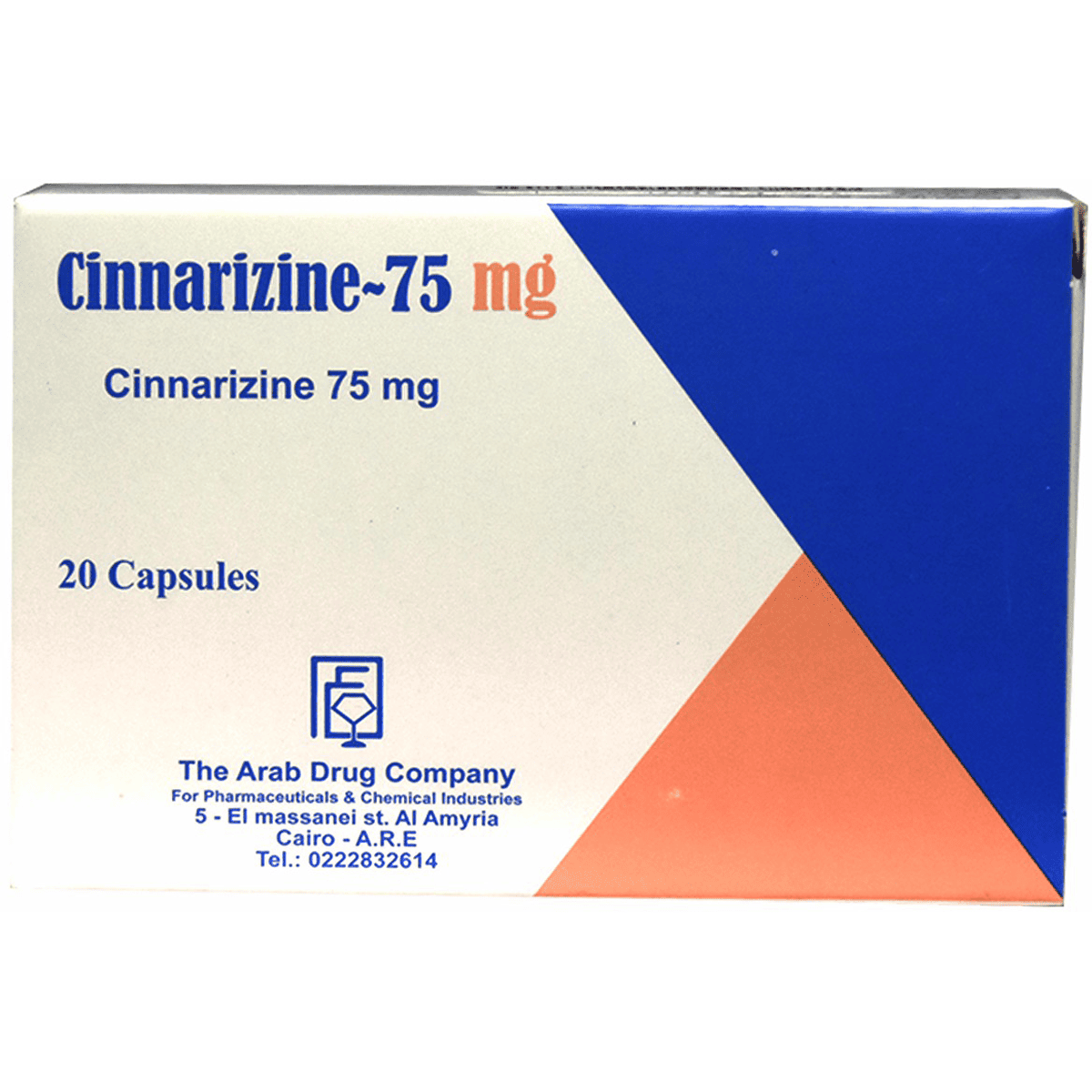 Cinnarizine 75mg 20 Capsules image number 0