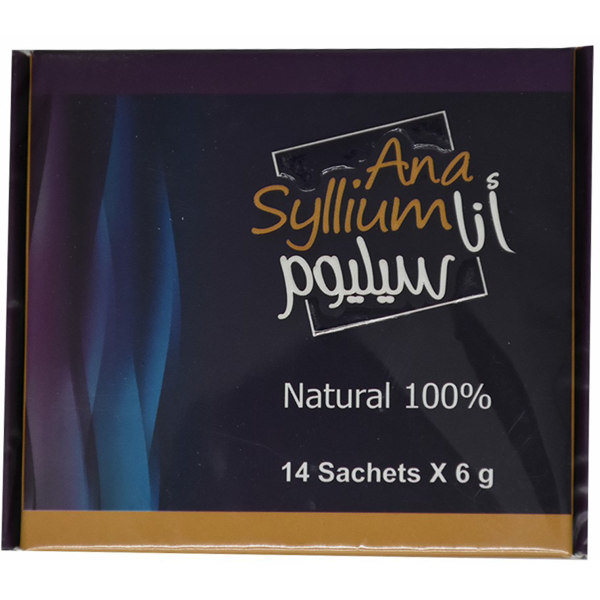 Ana Syllium 14 Sachets image number 0