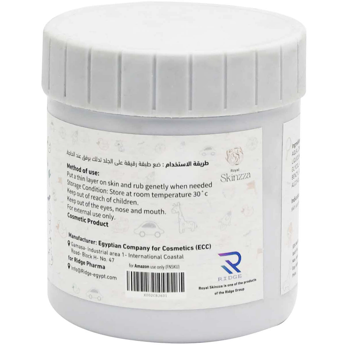 Dr Zinc Skin Soothing Cream 250gm image number 1