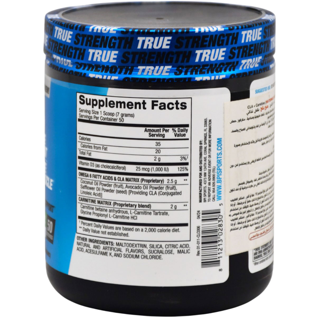 CLA+ Carnitine Watermelon Freeze 350gm image number 1