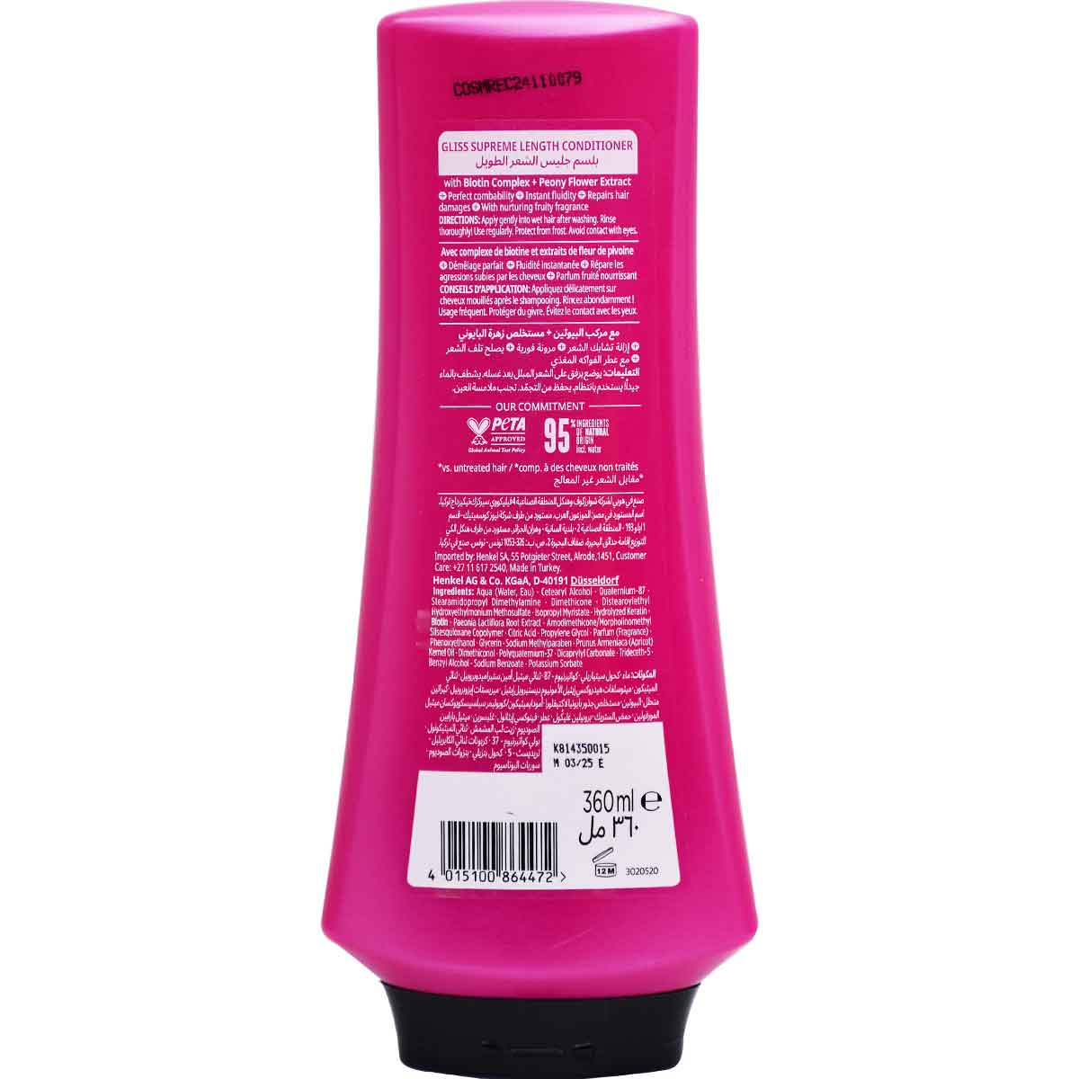 Gliss Supreme Length Long Damaged Hair Conditioner 360ml image number 1