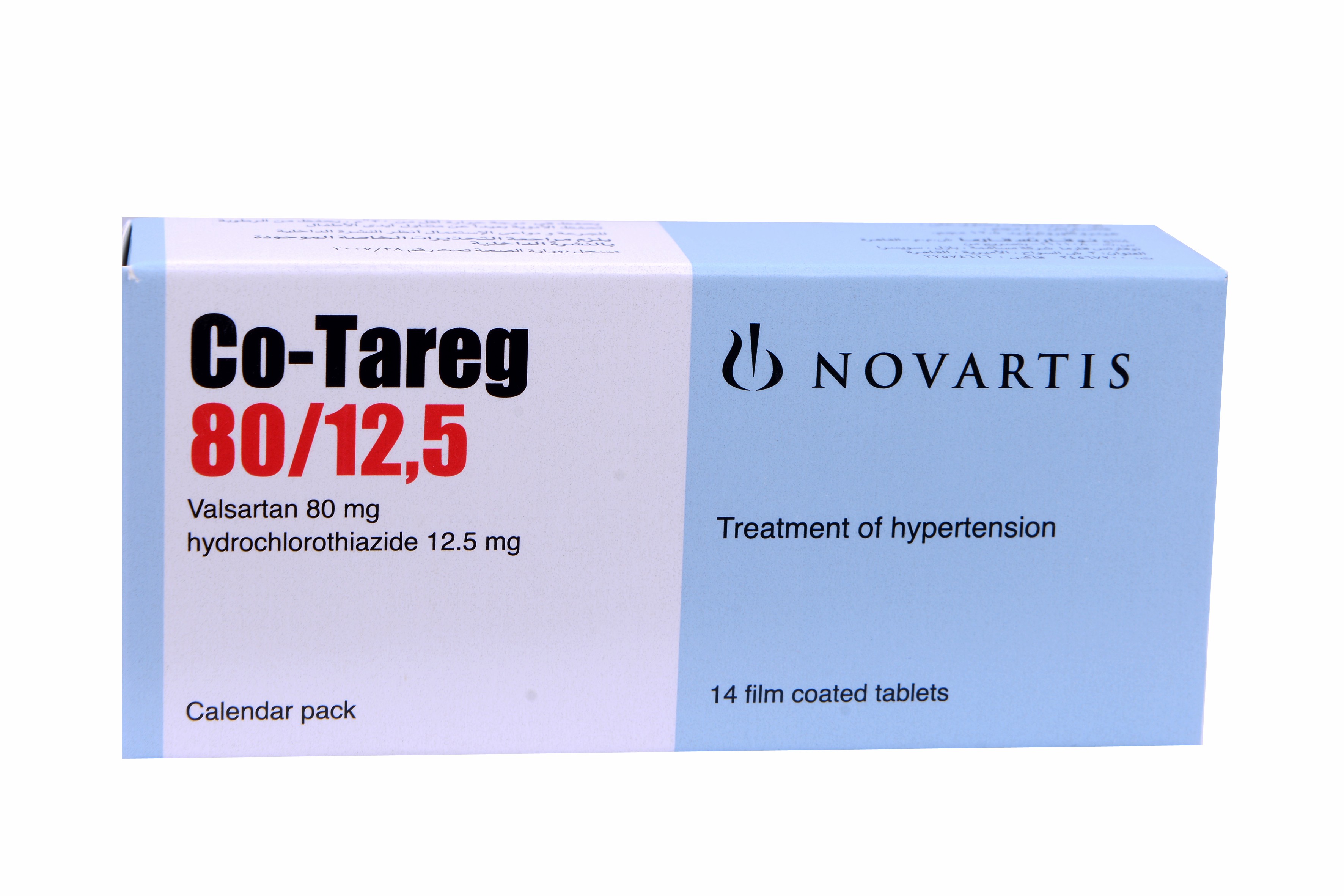 Co Tareg 80/12.5mg 14 Tablets image number 0