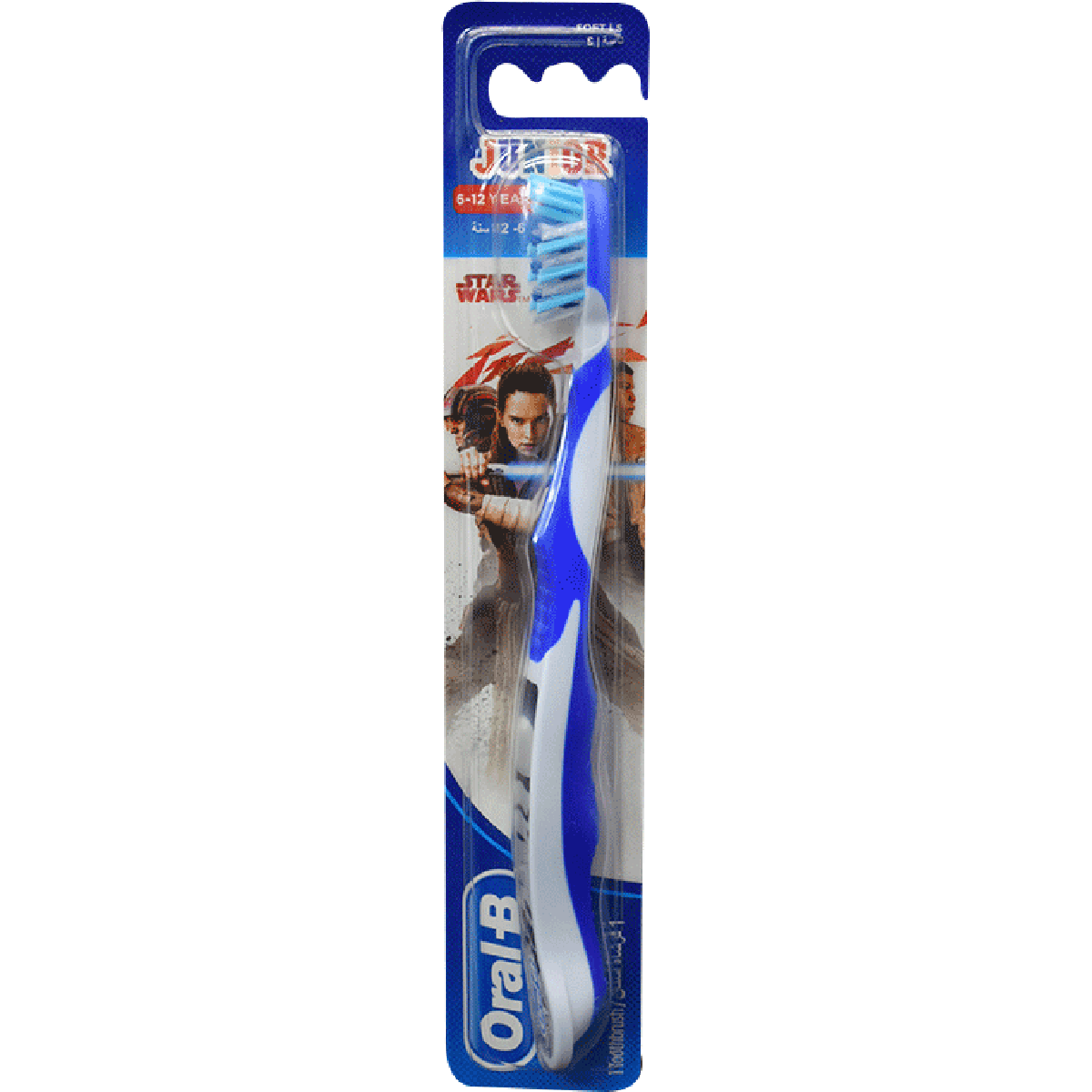 Oral B Junior 6-12years Toothbrush Soft (Different Colors) image number 0