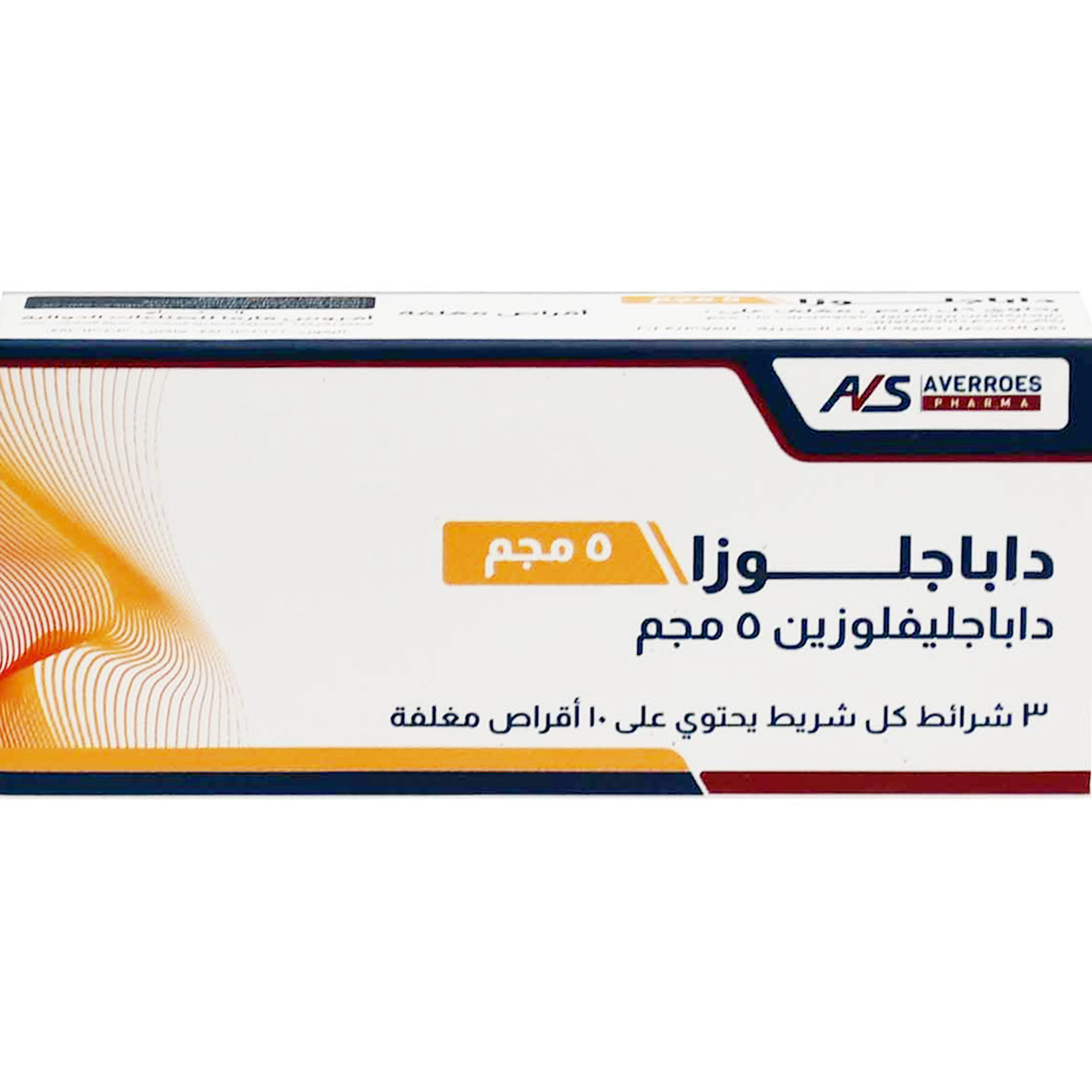 Dapagloza 5 mg 30 Film Coated Tablets image number 1