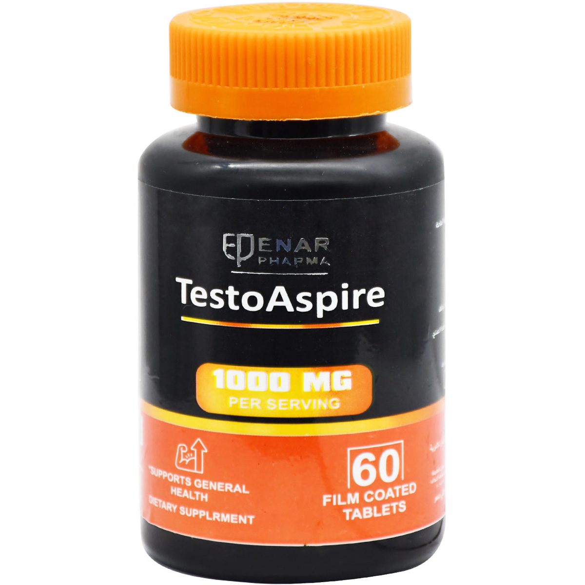 Testo Aspire 1000 mg 60 Film Coated Tablets image number 0
