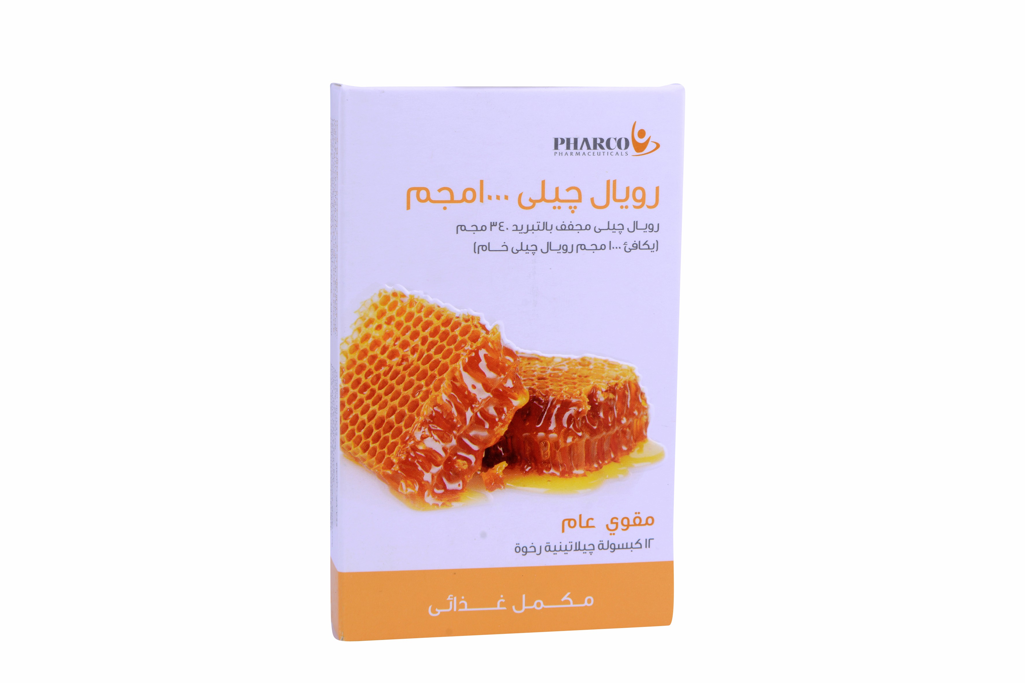 Royal Jelly 1000mg 12 Capsules image number 0