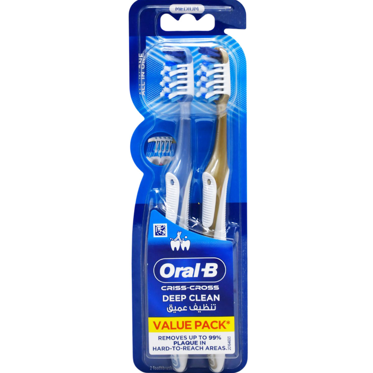 Oral B Criss Cross Deep Clean All In One Medium 2 Pieces image number 0