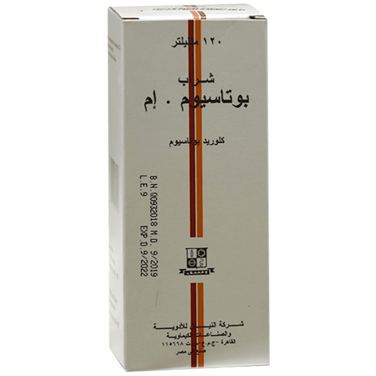 Potassium M. 120ml Syrup image number 0