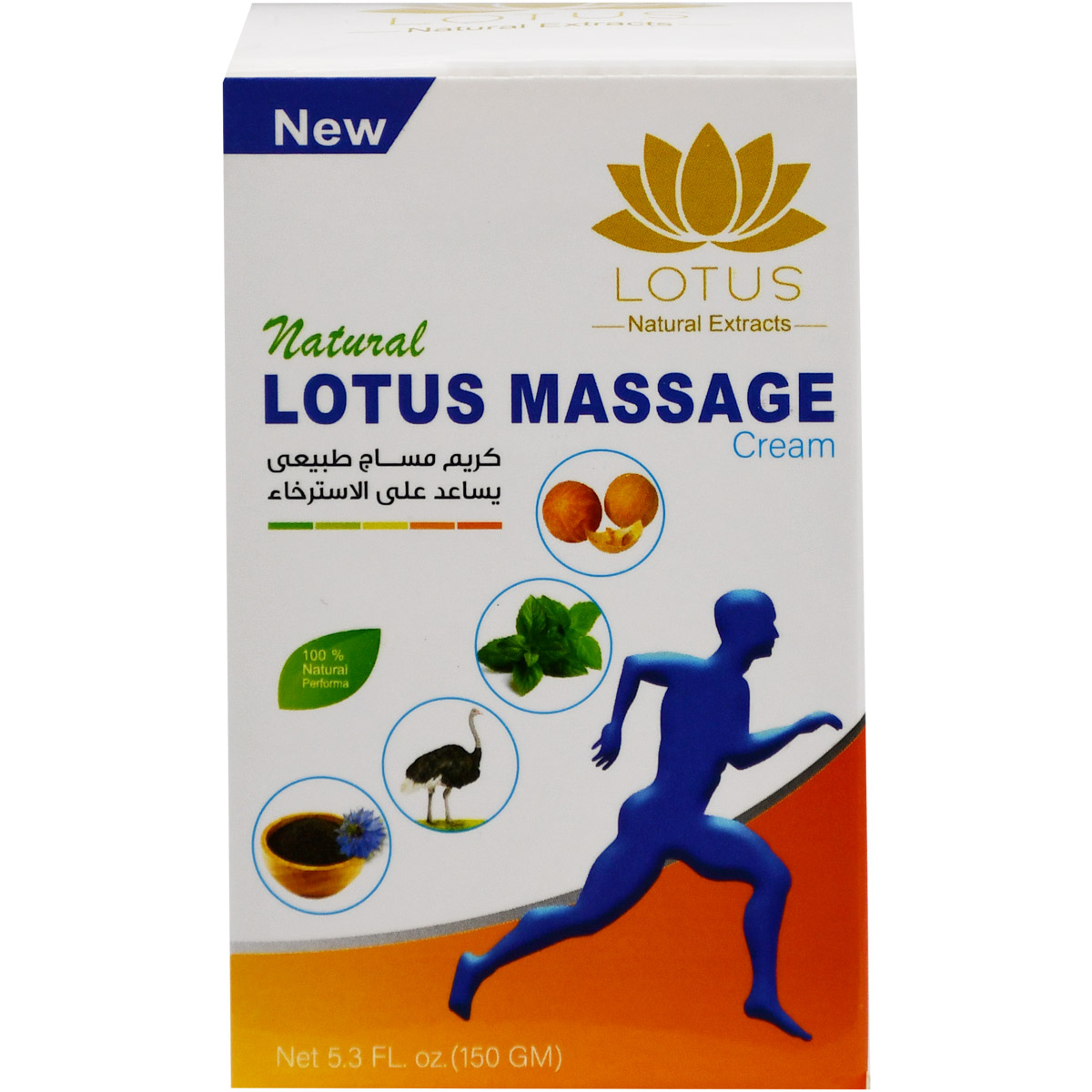 Lotus Massage Cream ( Jar) 150 gm image number 0