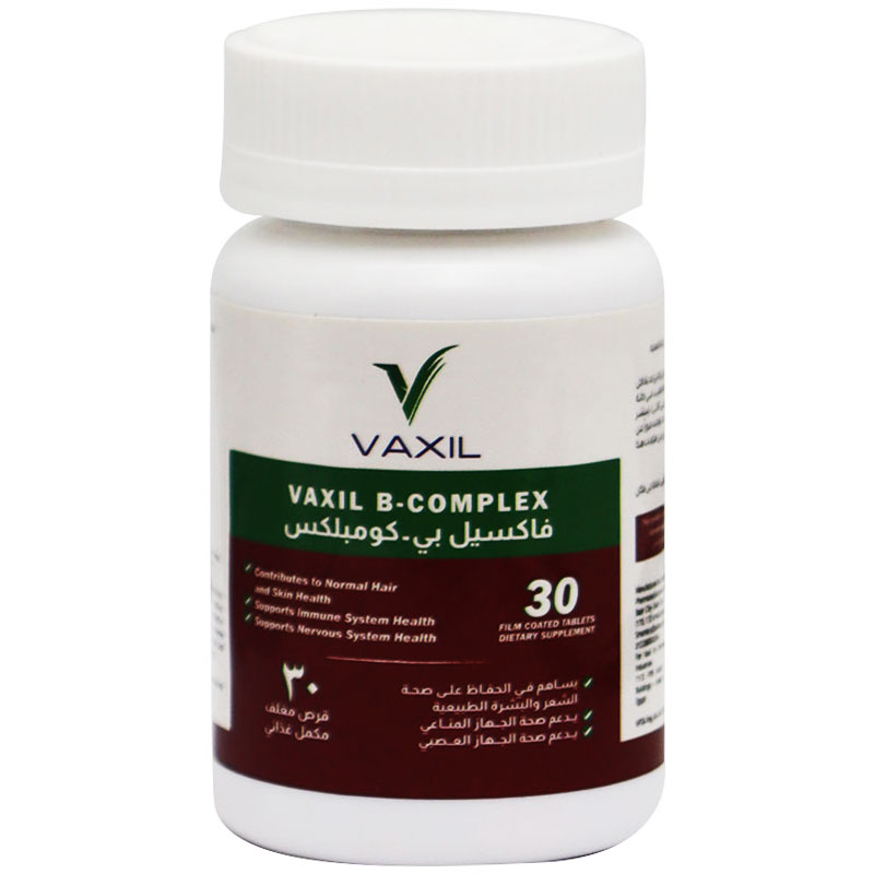Vaxil B-Complex 30 Film Coated Tablets image number 0