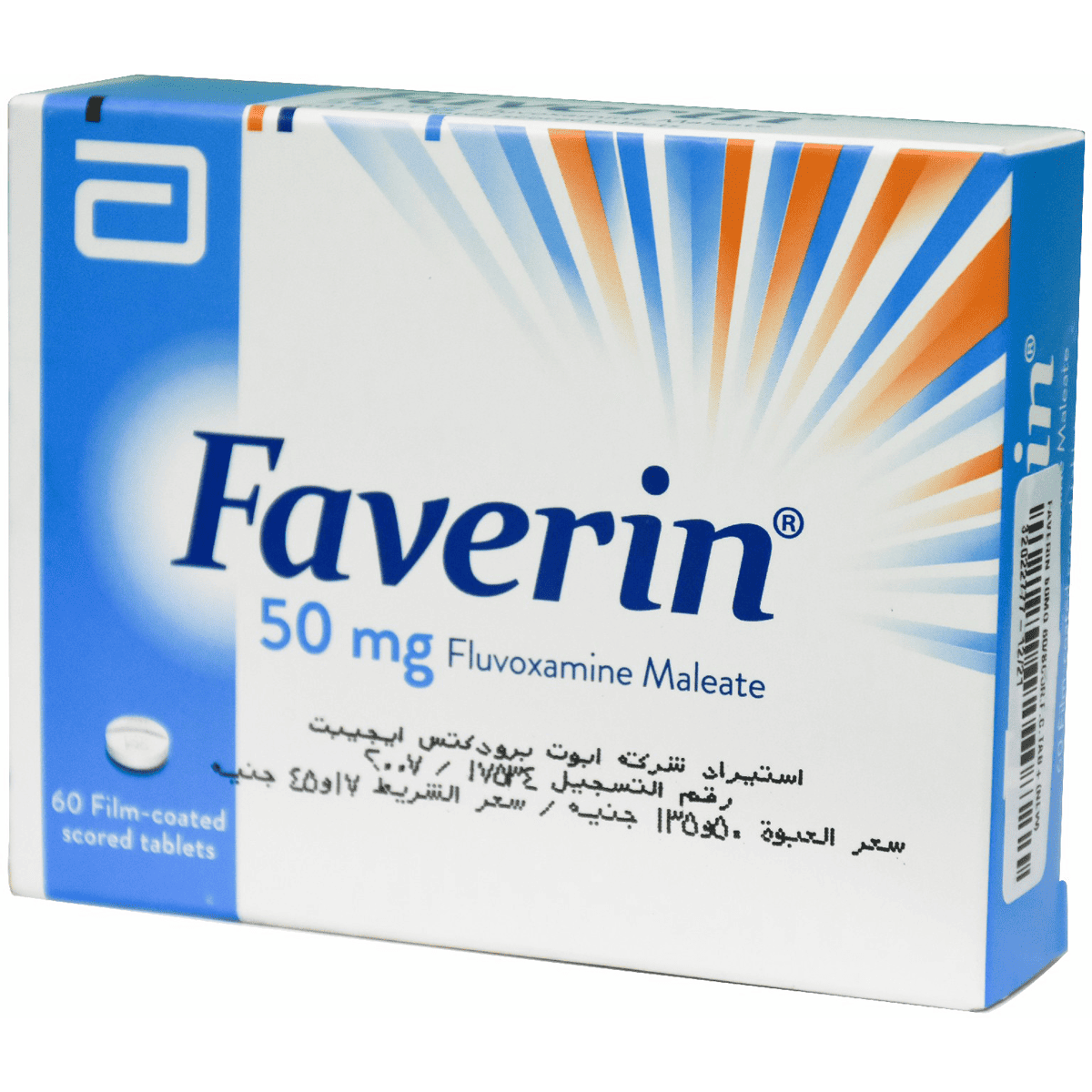 Faverin 50mg 60 Scored Film Coated Tablets image number 0