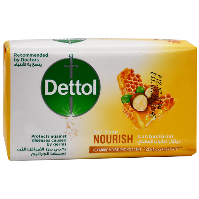 Dettol Anti Bacterial Nourish Soap 165gm image number 0
