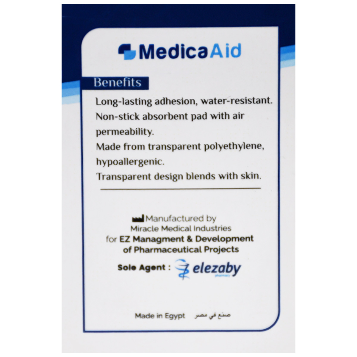 Medica Aid Transparent Plaster 7.5 cm x 5 y image number 1