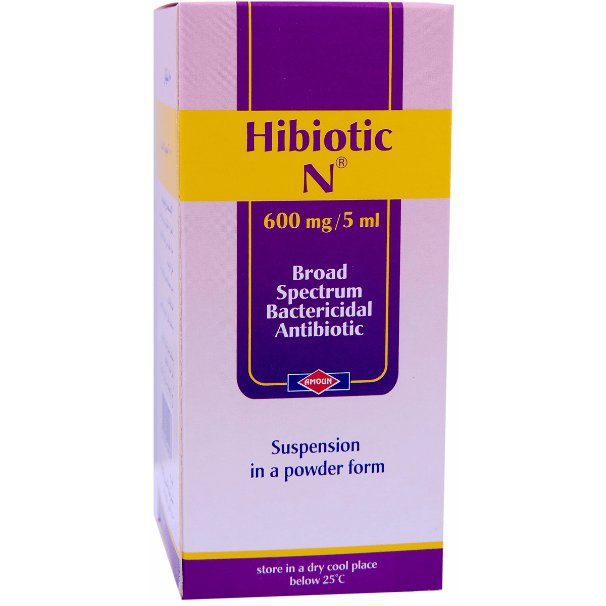 Hibiotic N 600mg (80ml) Suspension image number 0