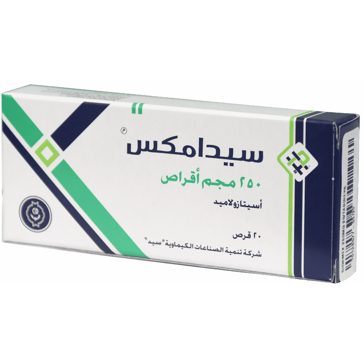 Cidamex 250mg 20 Tablets image number 0