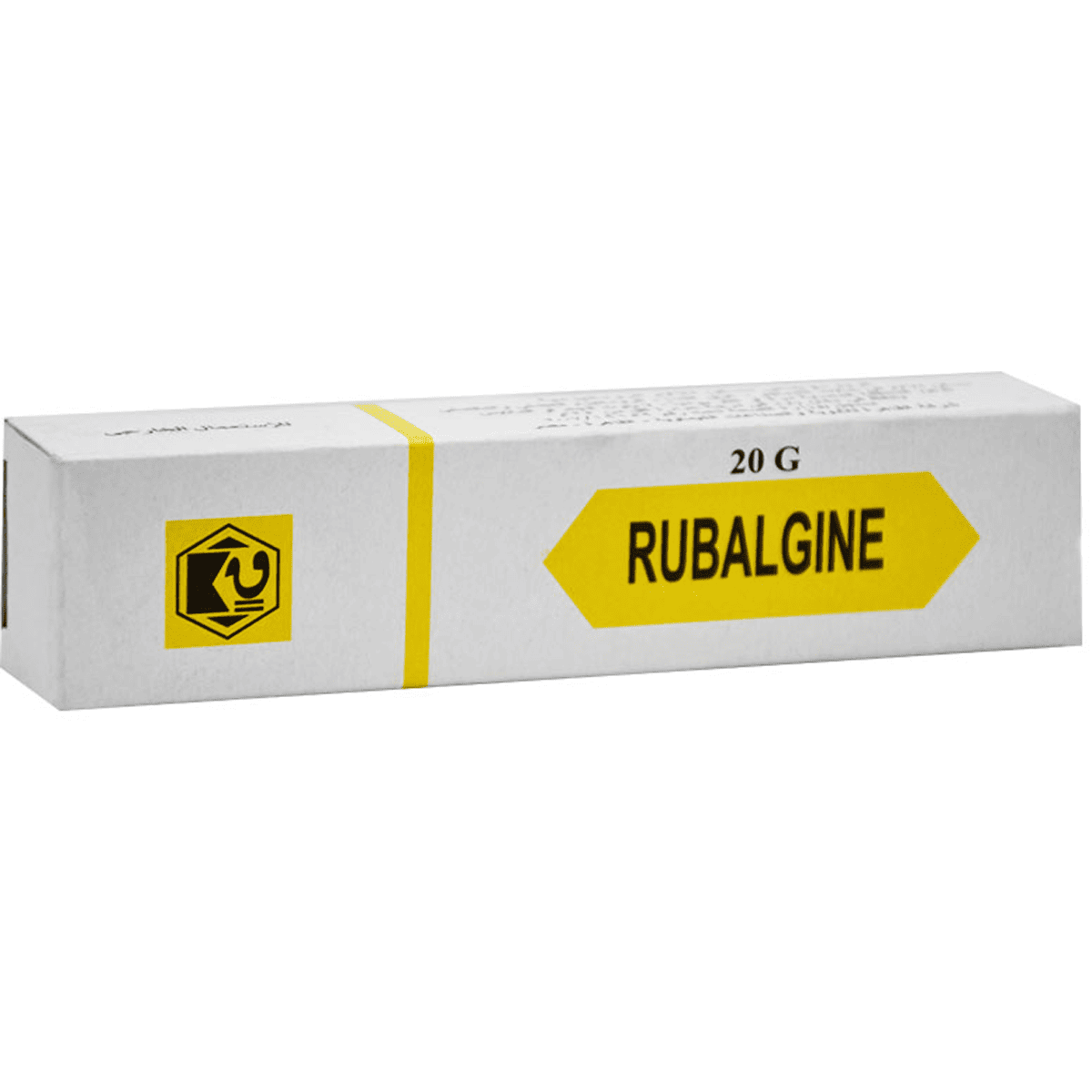 Rubalgine Cream 20gm image number 0