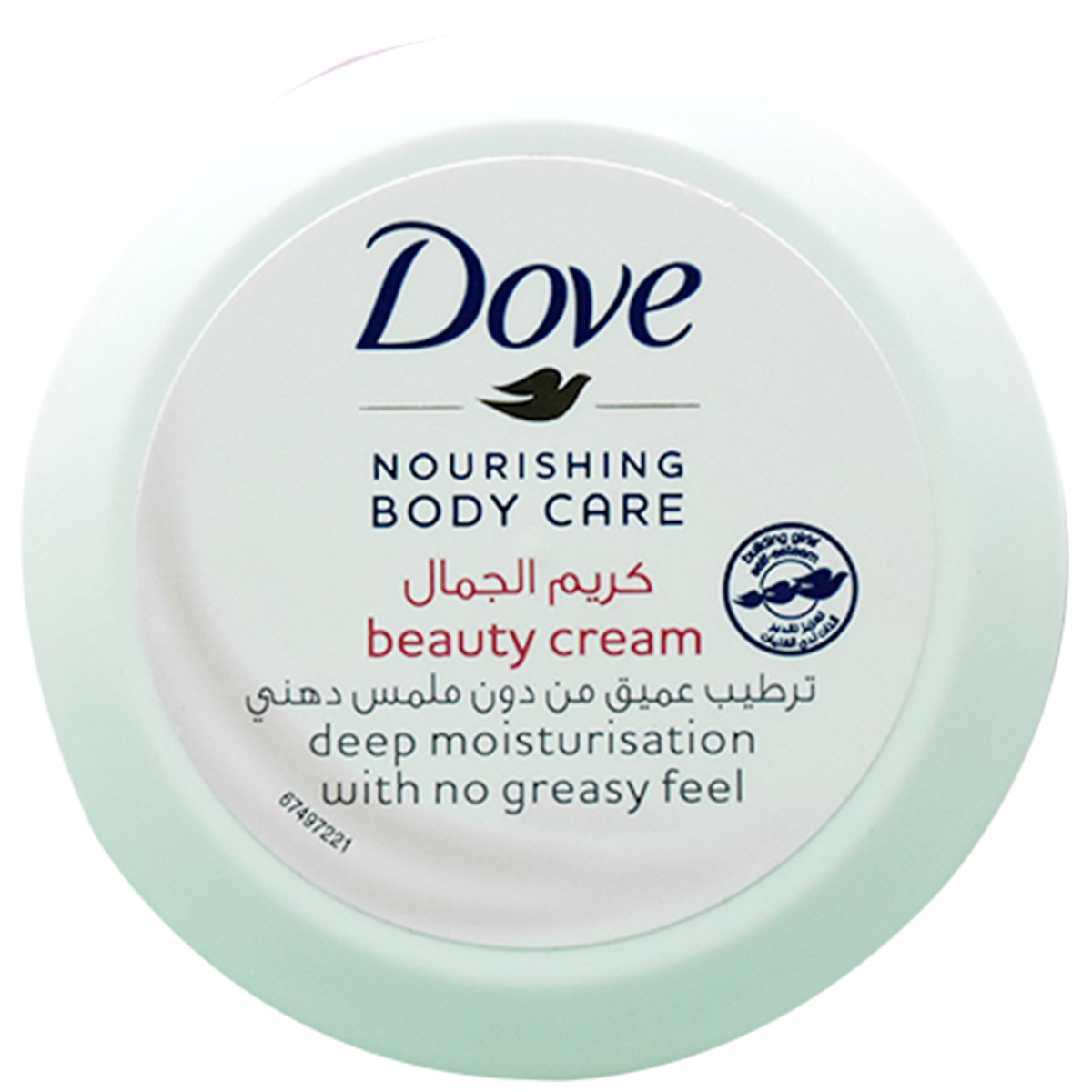 Dove Beauty Cream 75M image number 0