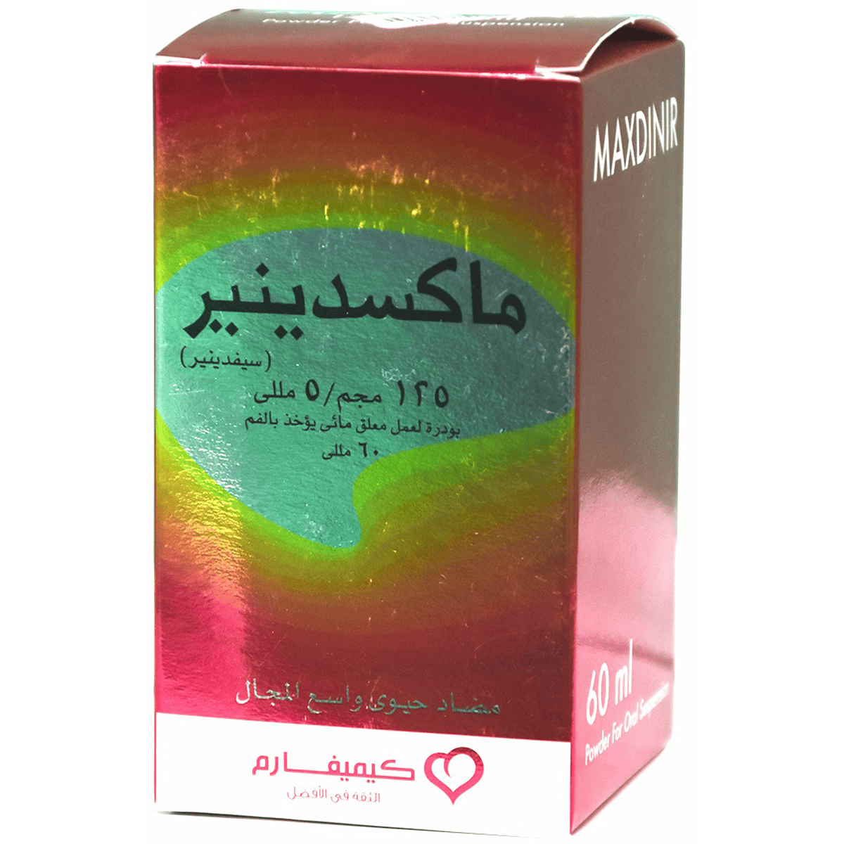 Maxdinir 125Mg/5ml (60ml) Suspension image number 0