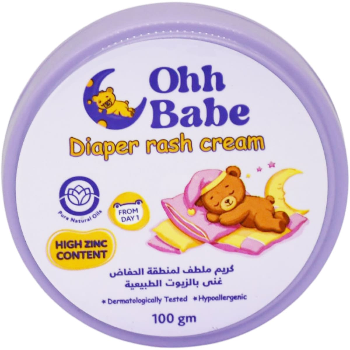 Ohh Babe Diaper Rash Cream 100 Gm image number 0