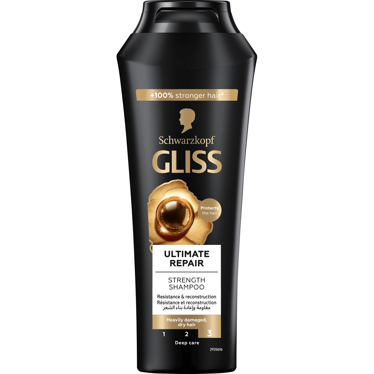 Gliss Ultimate Repair Damaged & Dry Hair Shampoo 250ml image number 0