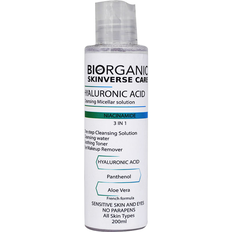 Biorganic Hyaluronic Acid 3 In1 Miceller Solution 200ml image number 0