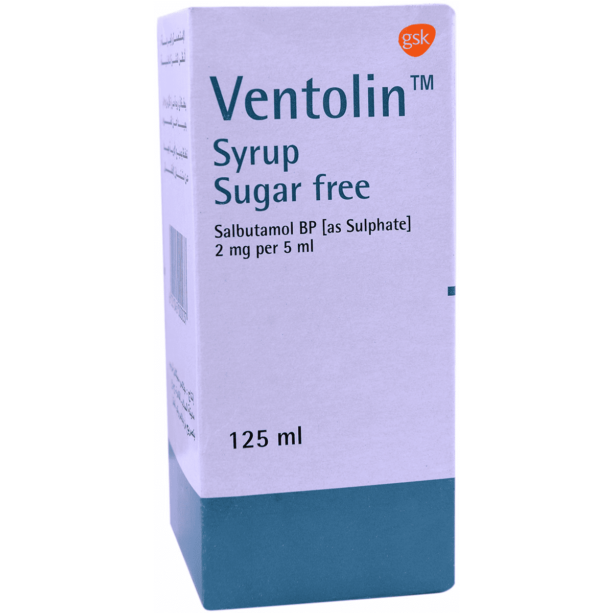 Ventolin 125ml Syrup image number 0