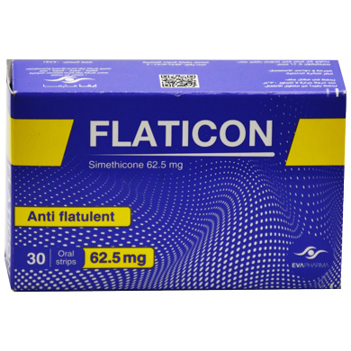 Flaticon 62.5mg 30 Dispersible Film image number 0