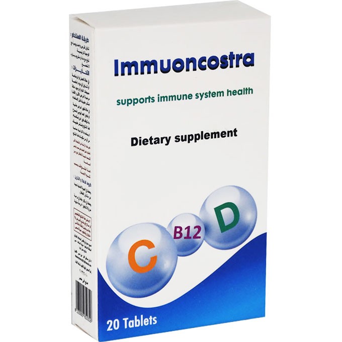 Immuoncostra 20 Tablets image number 0