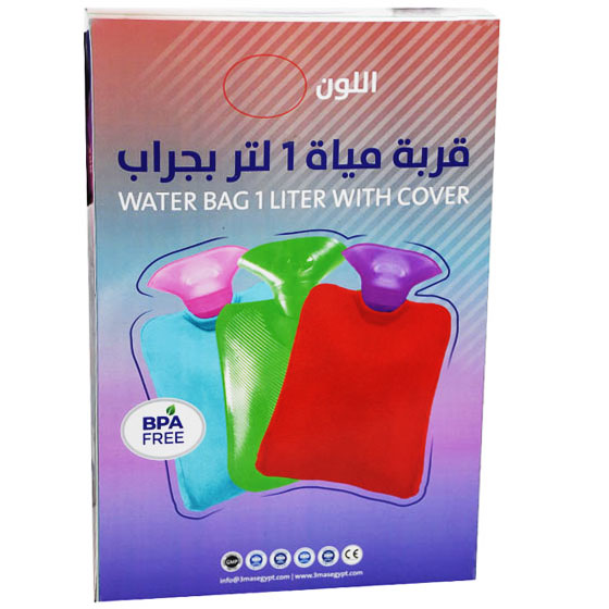 Bubbles Water Bag Hot and Cold With Cover 1 Liter image number 0
