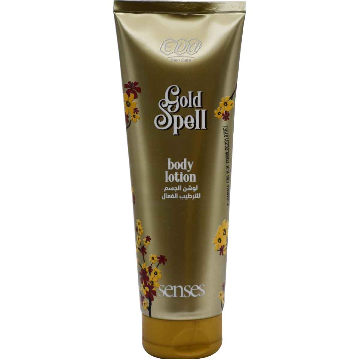 Eva Senses Gold Spell Body Lotion 240ml image number 0