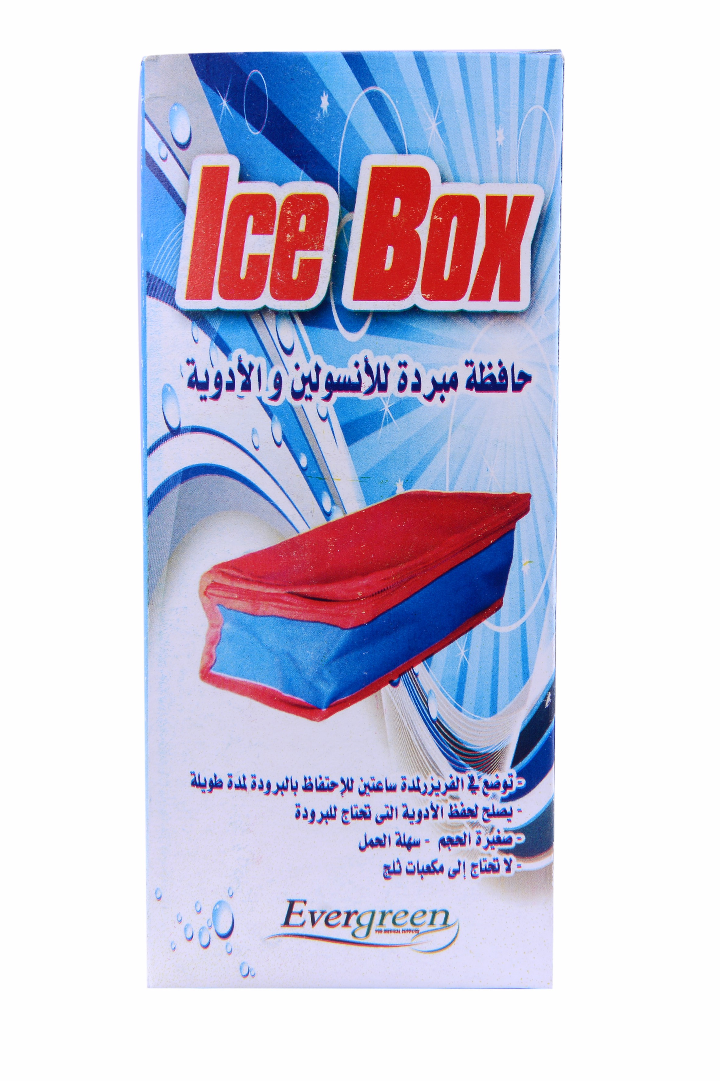 Ice Box (1 Gel Pack) (S) image number 0