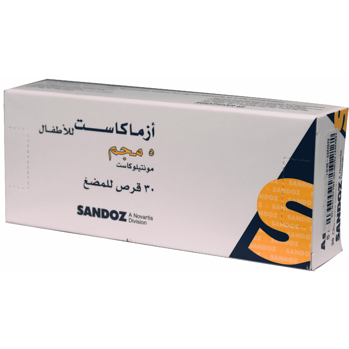 Asmakast Paediatric 5mg 30 Chewable Tablet image number 0