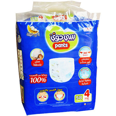 Babyjoy Pants (4) Stretch (11-18Kg) 58 pieces image number 0