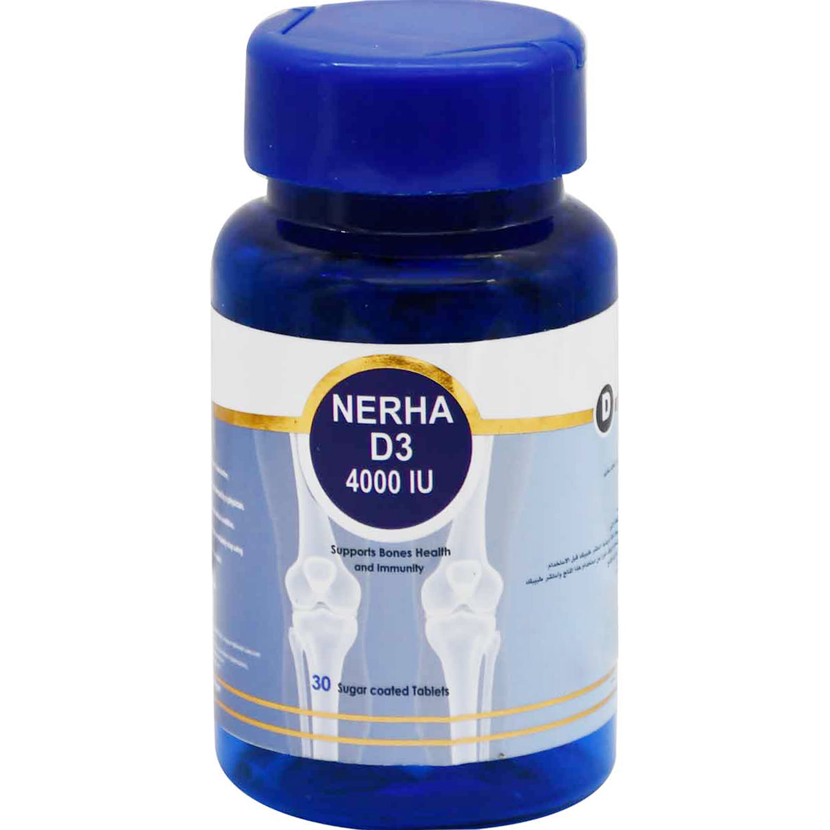 Nerha D3 (4000 IU) 30 Tablets image number 0