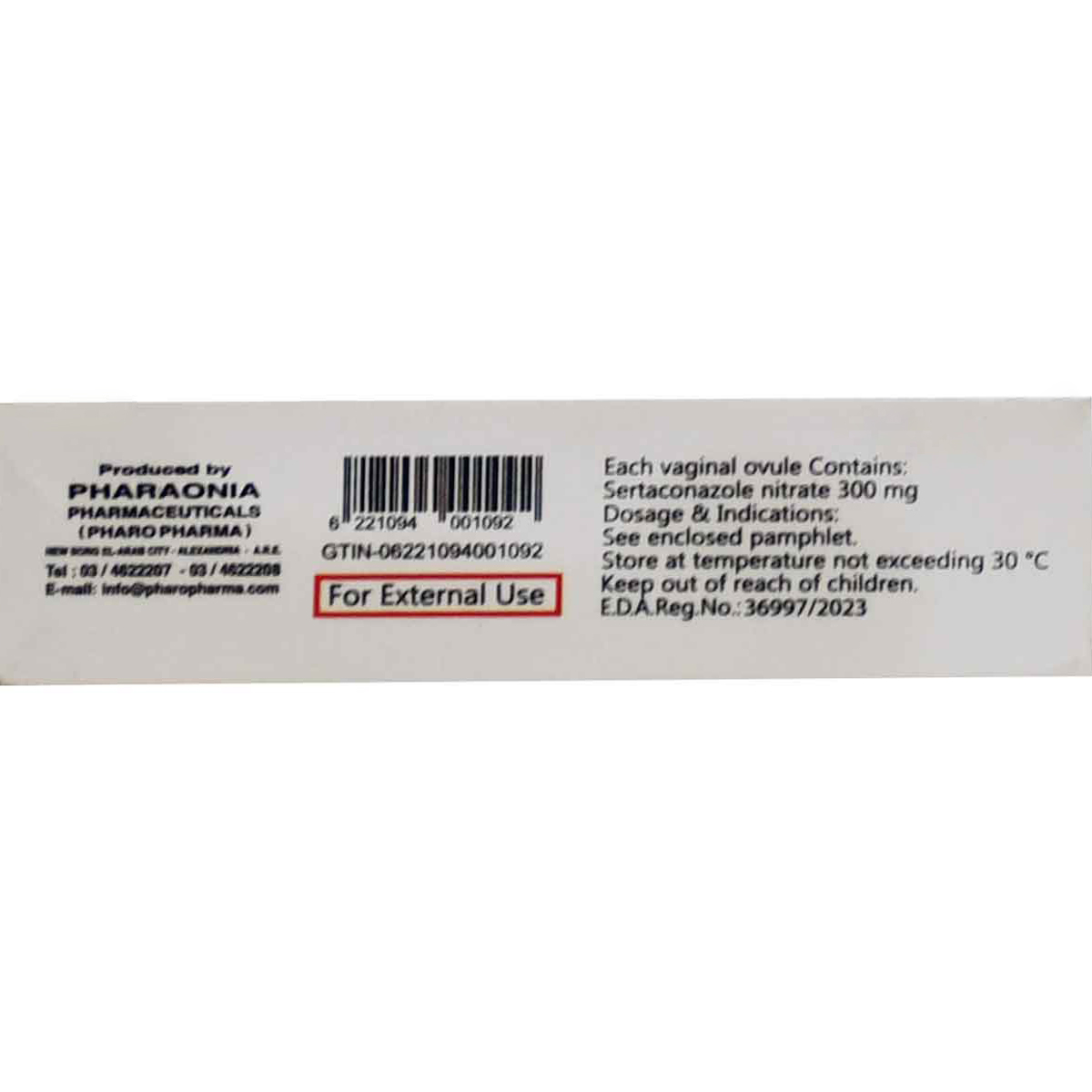 Pharsert 300 gm 2 Vaginal Ovules image number 1