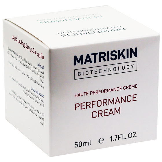 Matriskin Performance Cream 50ml image number 0