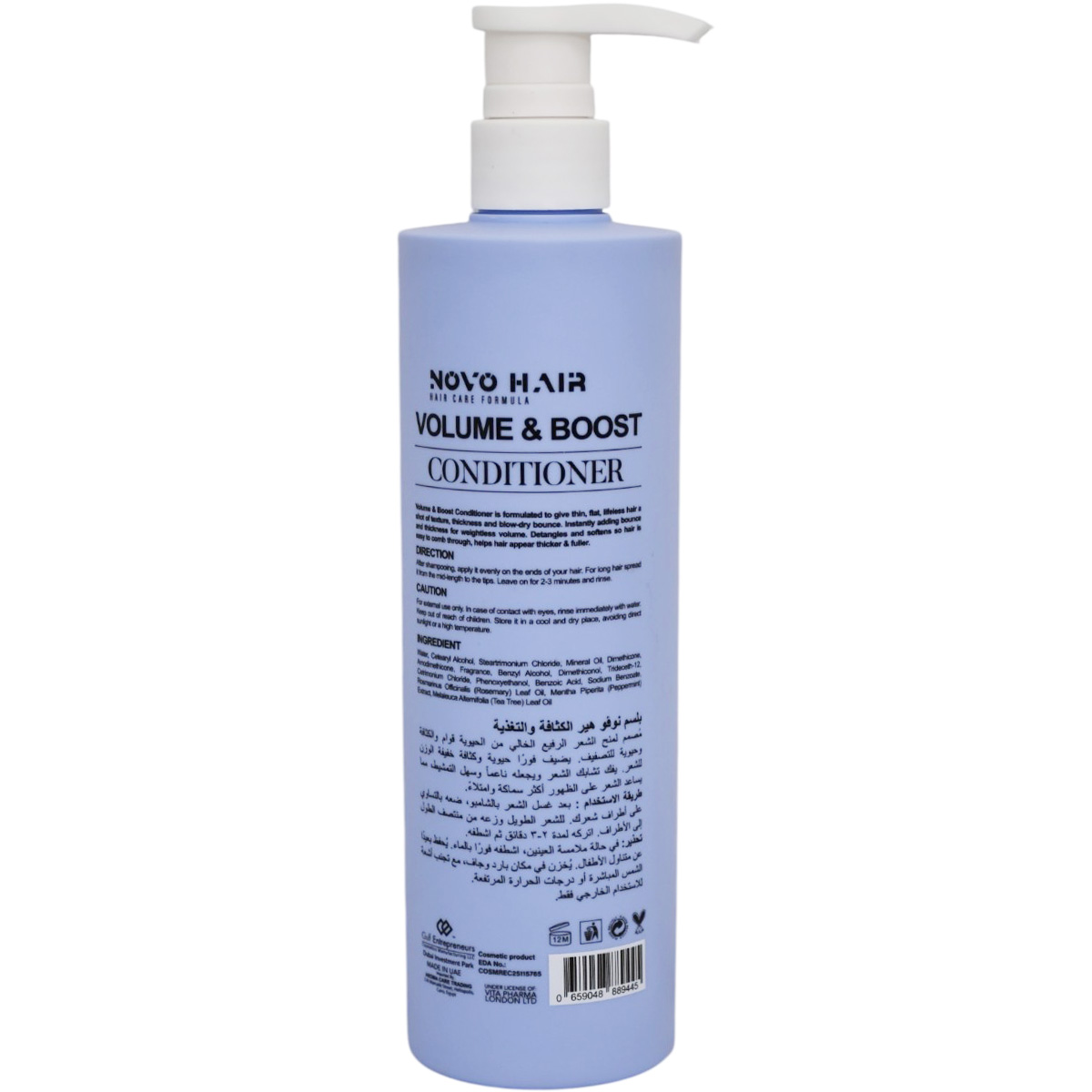 Novo Hair Volume and Boost Conditioner 450ml image number 1