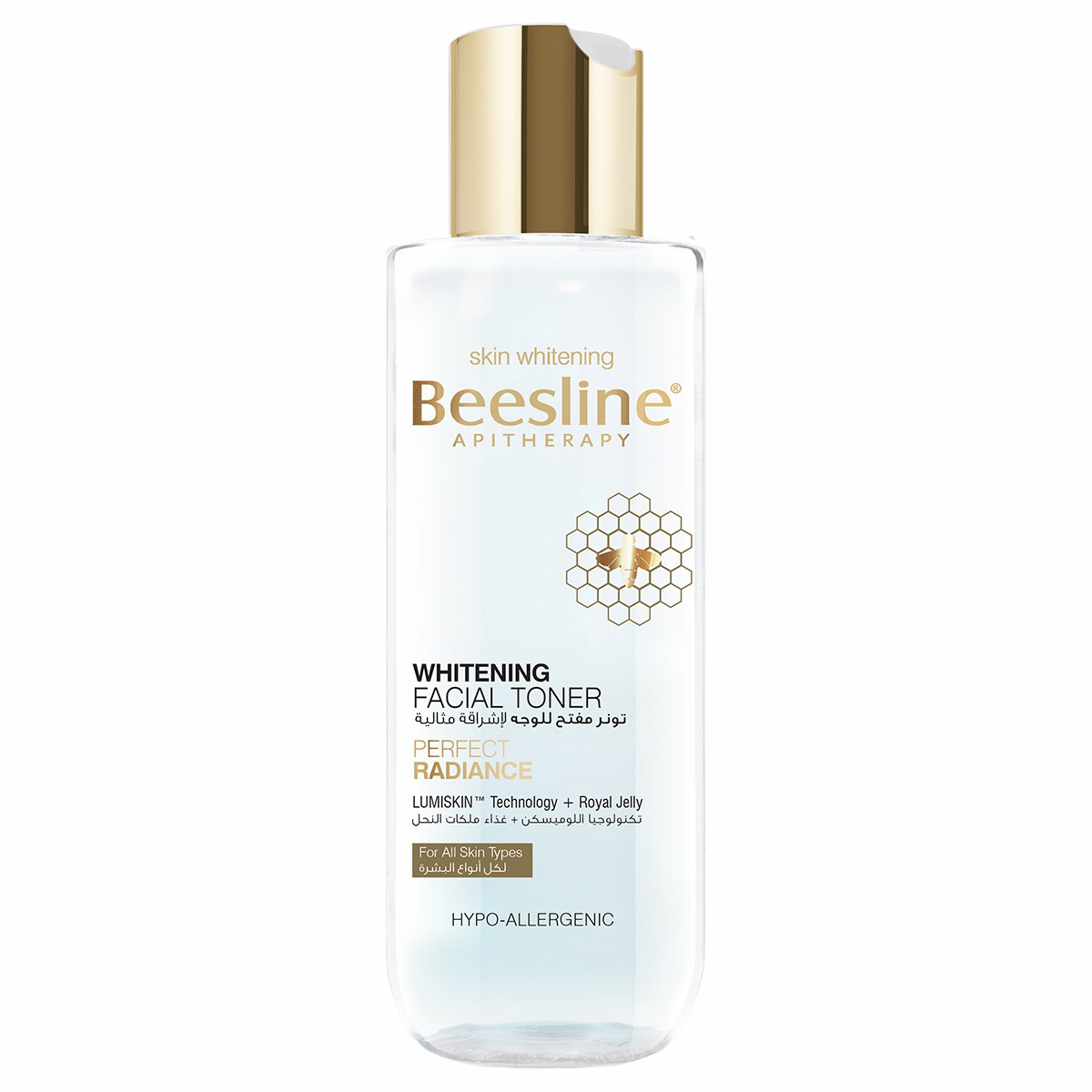 Beesline Whitening Facial Toner All Skin 200ml image number 0
