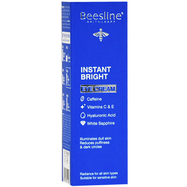 Beesline Instant Bright Eye Cream 15ml image number 0