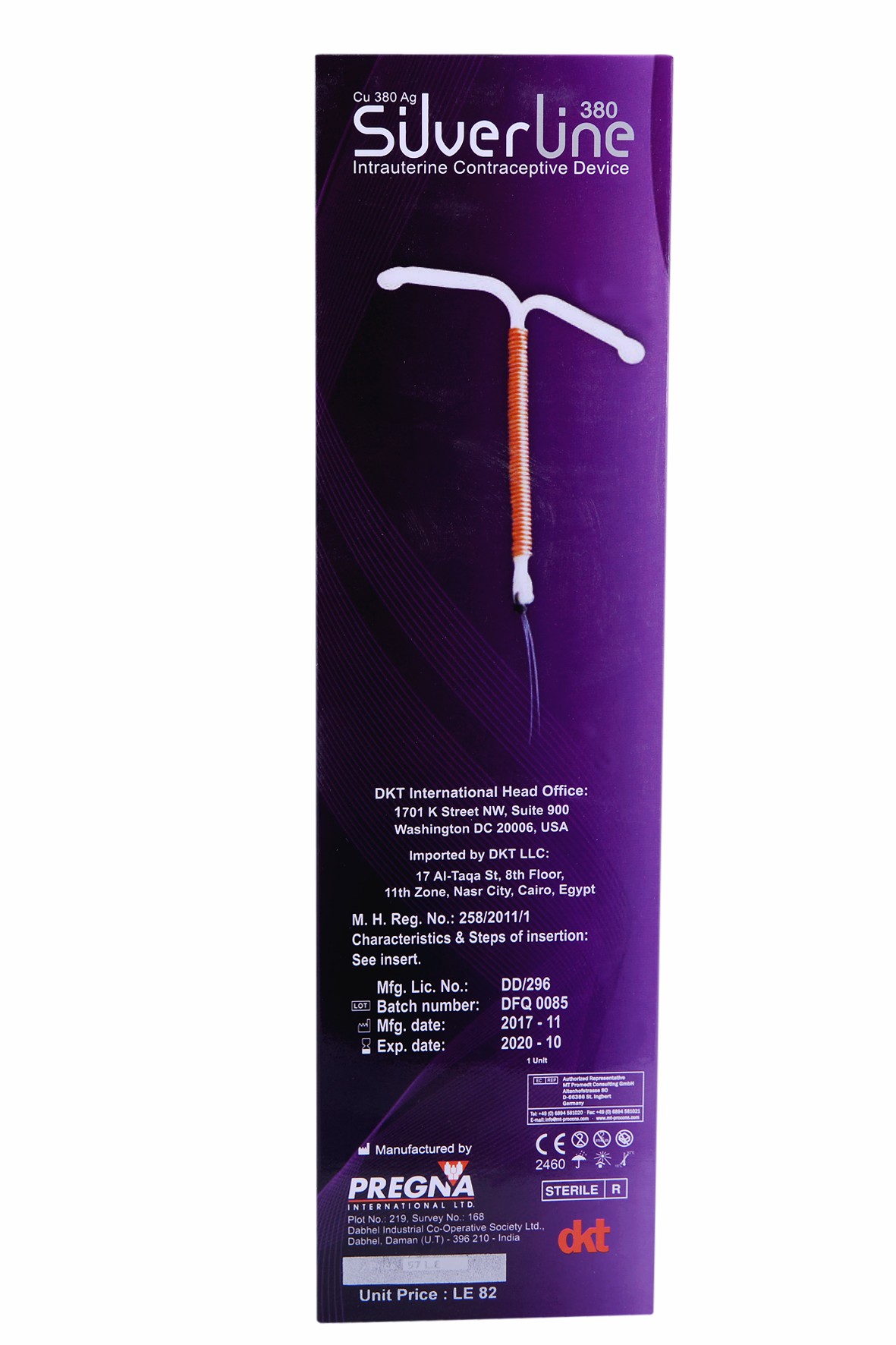 Silverline Cu 380 Loop image number 0
