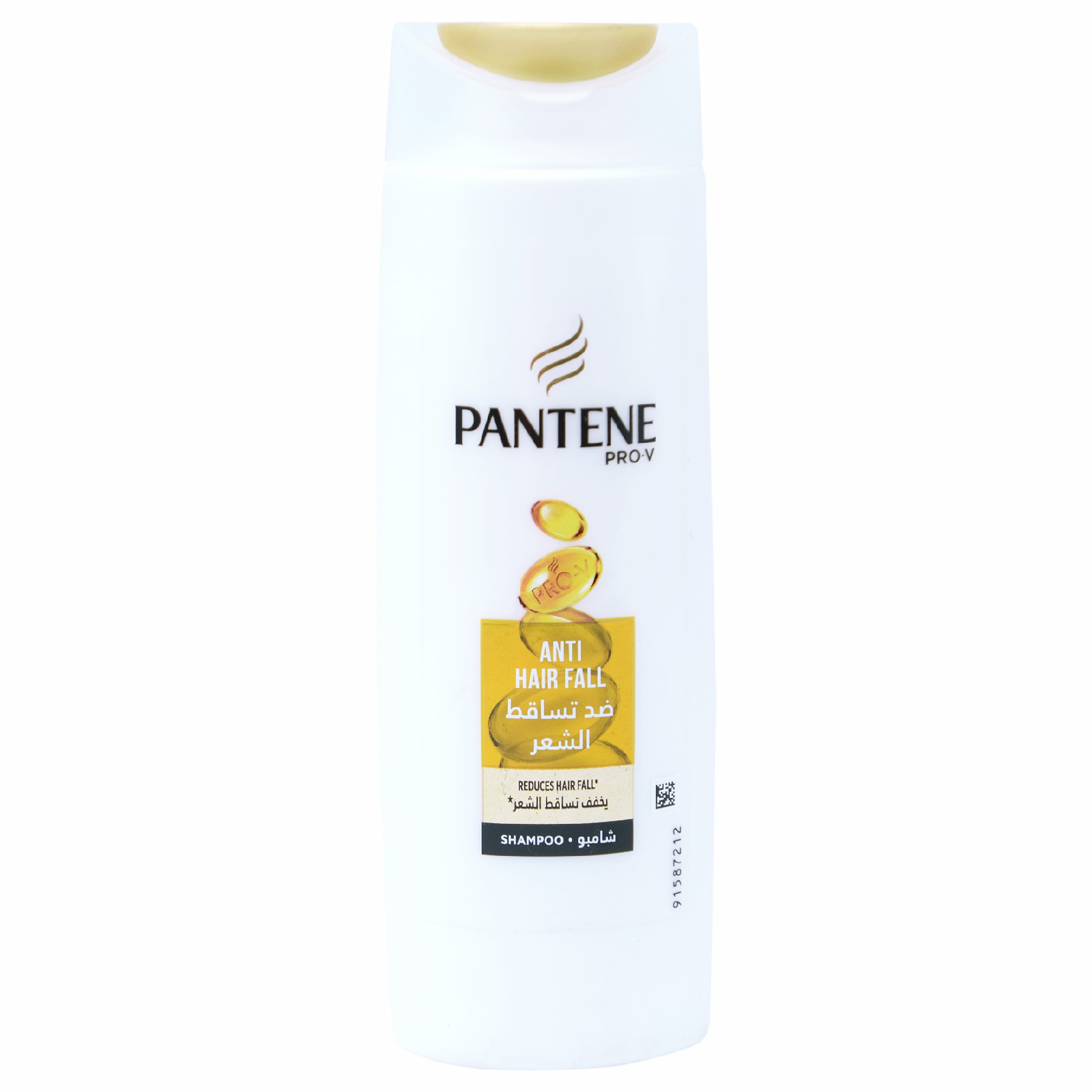 Pantene Anti Hair Fall Shampoo 200ml image number 0