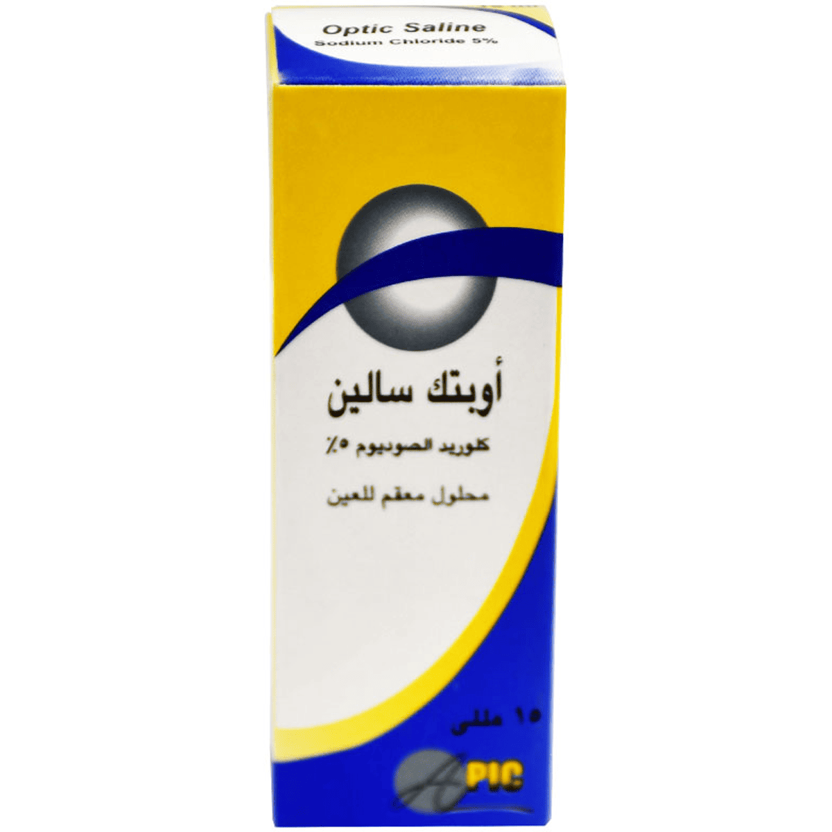 Optic Saline 5% Eye Drop 15ml image number 0
