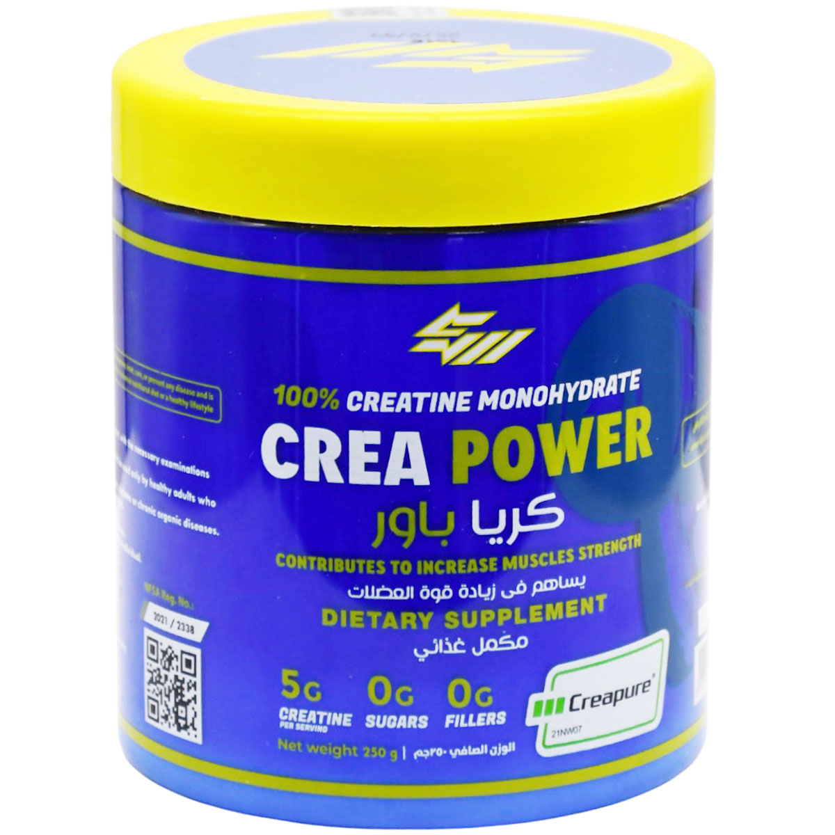 Crea Power Creatine Monohydrate Powder 250 gm image number 0